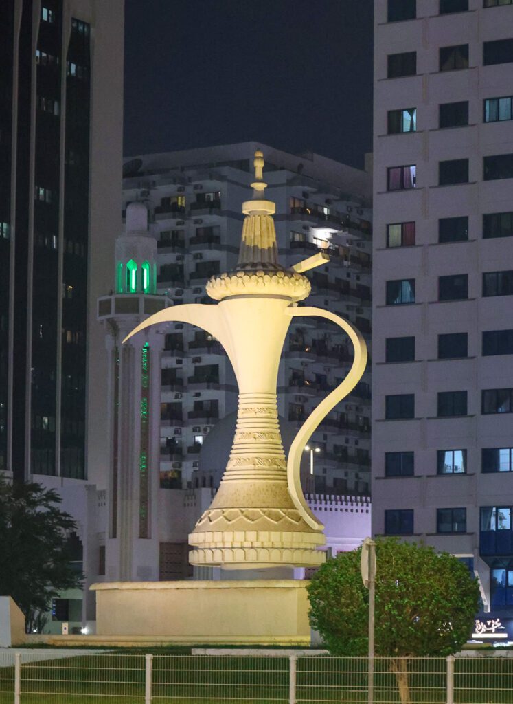 The giant dallah coffee pot monument at Al Itihad Square
