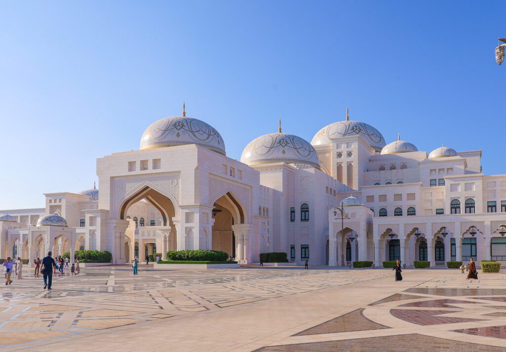 Qasr Al Watan palace facade