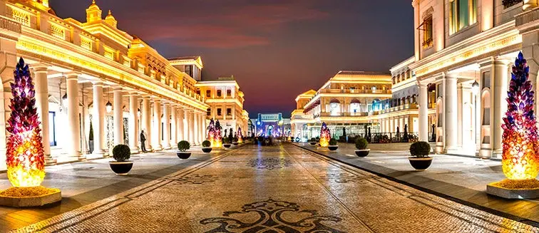 Katara Cultural Village amphitheatre