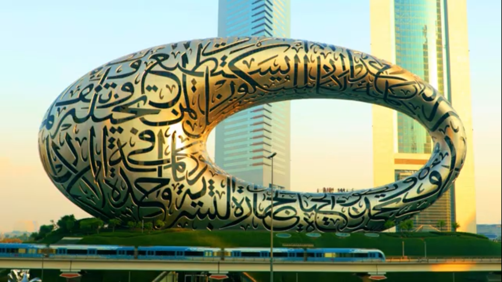 Museum of the Future, a torus-shaped building with Arabic calligraphy